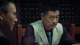 归鸿：小白花身家清白，地下党终于可以追求她，激动坏了