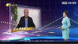 民进党当局和台积电敢对美国的蛮横说不吗呵呵呵呵