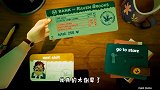 你好客人：用发电机启动了游乐设施，这下游乐场就会有客人了！