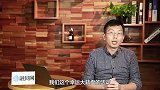 买二手房的朋友注意啦！这类房子买来没意义！买之前要知道！