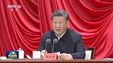 习近平在省部级主要领导干部学习贯彻党的二十届三中全会精神专题研讨班开班式上发表重要讲话