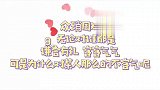 对别人都那么彬彬有礼的肖战，为什么对某人就那么不客气呢？