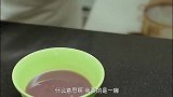 一山不容二虎，除非是一公一母！