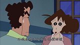蜡笔小新：美芽决定当媒婆撮合一对又一对