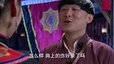 保安团的人竟要杀了向天豹 这样的奸计也使得出来 可恶