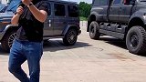 这车体型，相当于几个大G？汽车 车王争霸赛 星巢计划