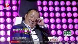 小品《采访奇葩女》片段，赵卫国换女搭档，不料效果还不赖｜笑星