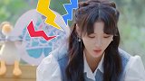 孔雪儿煎鸡蛋翻车了 孔雪儿：我真是一个料理文盲…明明只是一个平平无奇的”笨蛋“美女啊~