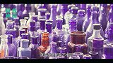 大叔脑洞大开，用传统瓶子测试辐射对玻璃有何影响？看完长见识