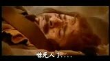 不看后悔 严肃看-6月25日