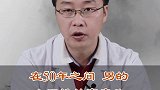 这方面一直在下降