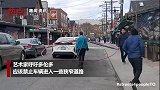 男子戴两米大圆环上街想保持“社交距离” 一路翻车不断场面爆笑