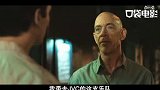你们觉得老师是为了报复而换的乐谱吗