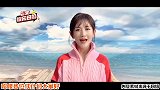 明星竟然买不起房？谢娜结婚多年依旧租房，何炅曝另一女星也如此