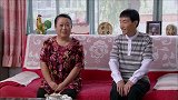 女人当官：婆婆确信准儿媳怀孕，不料混混真要两人分手，立马急了
