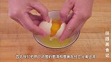 家里有香蕉的，一定要试试这种小甜点，松软香甜，孩子们超喜欢