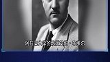 你不知道的4件事