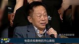 力保陈佩斯，新闻联播替他道歉，“春晚之父”黄一鹤到底做错了啥