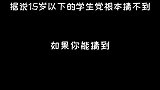 我猜歌特牛
