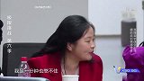 咩咩一开口全场笑喷，岳云鹏气疯了，贾乃亮直接笑喷