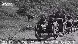 一战珍贵录像，奥匈帝国军队，士兵们的日常