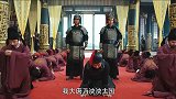 这才是泱泱大国 不信妖术 霸气