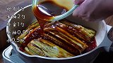 茄子这样做3碗米饭不够吃……创作灵感 烧茄子快艾特对象七夕前来学 一起吃饭吧