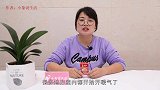 抽烟屋里全是烟味，教你一个小妙招，不用开窗，几分钟异味全消失