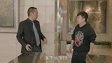 盘点“搞笑面试”：猪小明本想回家养猪，却莫名其妙被录取