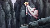 从前有座灵剑山：王陆泡药浴，这身材也太好了！
