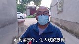 国庆首日世界至少三个没想到，看到第三个，让人欢欣鼓舞