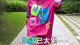 生活可能不尽如人意！但要记得保持好心态。和我一起合拍 媛凤凤姐