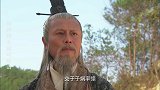 姜子牙大热天发棉袄，被将士们嘲笑，不料当晚就下雪了！