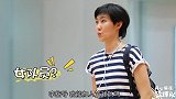 篮球-18年-李春江头号迷妹的另一面：开心麻花石亚男爱篮球爱搞笑！