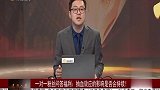 抽血效应的影响是否会持续，接下来该如何操作