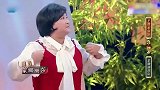 贾玲沈腾有多默契？玲姐往那一站腾哥就猜出了题目，不愧是老搭档
