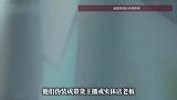 直播间199元抢万元折叠手机？超500人被骗竟无一人报警，央视曝光