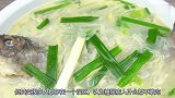 这两种食物孕妈要舍得给自己吃，胎儿出生后智商会变高