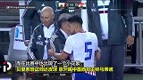 好心办坏事!巴拉圭主帅一脚“爆头”马蒂诺 这脚法没谁了