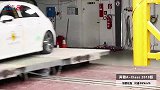 奔驰进口车安全性怎么样？来看看奔驰A-Class侧面碰撞测试
