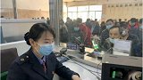 2021年1月7日起已购1月6日前火车票可免费退。