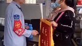 西安  一岁宝宝公交上高烧惊厥 司机10分钟送医本地新闻
