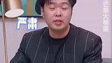 杜海涛 的回应kdlkdl 一切都是最好的安排～慢慢来吧沈梦辰