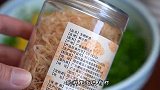 这样做的韭菜馅饼，不破皮不露馅，柔软鲜香真好吃，凉了也不硬