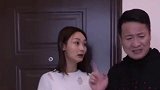 老爸不想上缴工资，闺女想出这一招，结果尴尬了