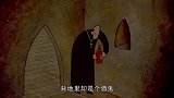 讽刺动画短片：普通的村里，人性丑恶一一上演，最终老大是蚂蚁！