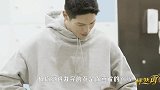 王子文带吴永恩见豆芽，三口之家有望，吴永恩全程拖箱男友力十足