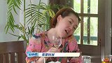 大S被批自以为是，节目里对阿雅各种嫌弃，阿雅高情商反怼太漂亮