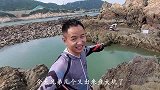 挑战坑比篮球场的巨坑，突然十几斤大石斑窜出水面