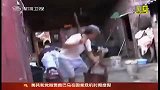 桂林老人被儿媳逼吃猪粪 记者采访遭被泼粪水